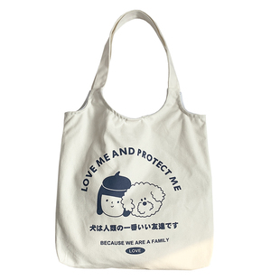 帆布包韩版原宿ulzzang女单肩ins小清新文艺森系学生布袋女帆布