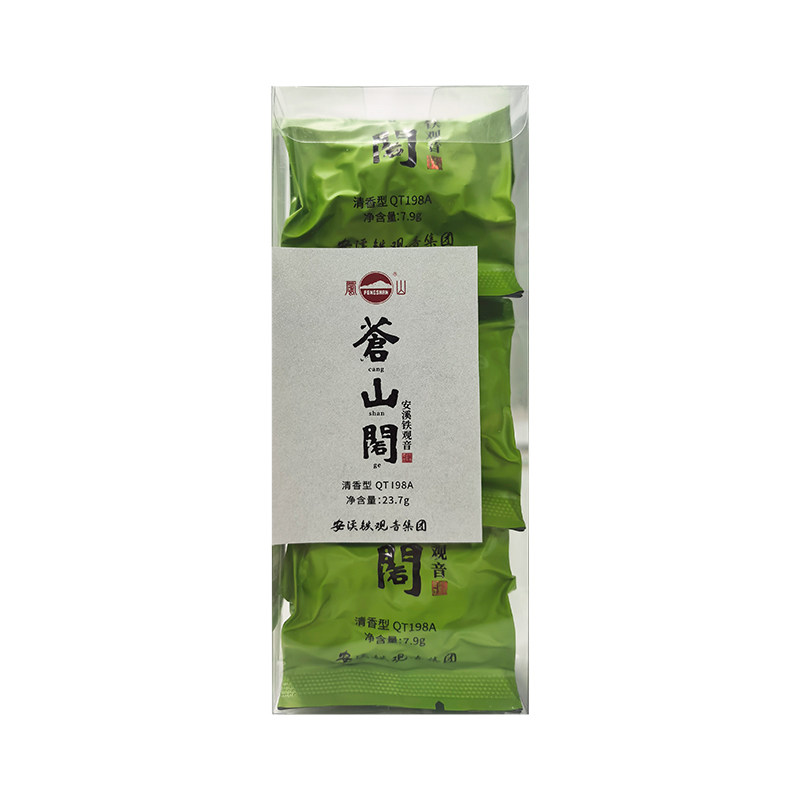 凤山清香型兰花香正味铁观音