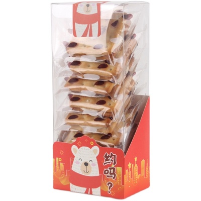 网红牛轧饼干包装盒牛扎饼干