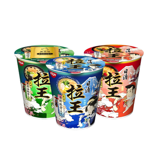 日清拉王方便面杯装海鲜豚骨黑蒜油辣豚骨速食泡面懒人夜宵米线面