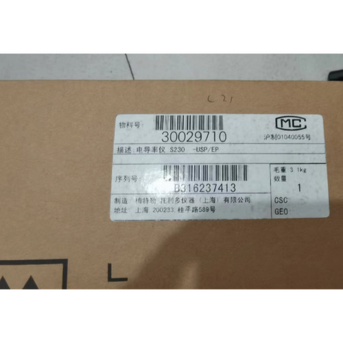 议价S230电导率仪梅特勒S230USP/EP台式电导率仪Inlab741ISM卓杰