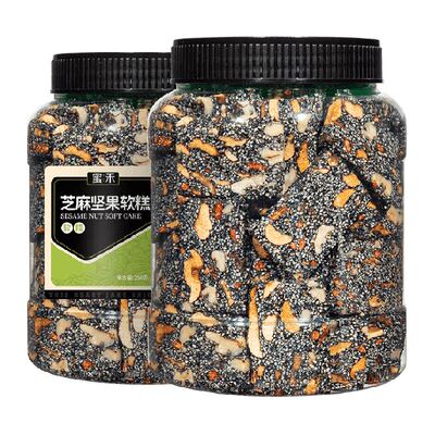 蜜禾黑芝麻软糕开罐即食250g