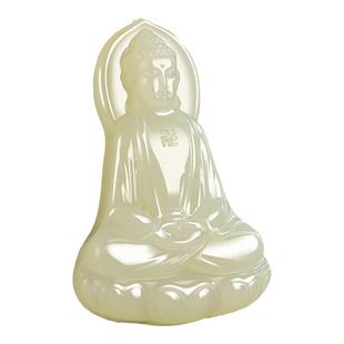 新疆和田玉黄口料大日如来吊坠男生肖羊猴本命佛本命年玉石玉牌女