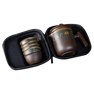 紫砂旅行茶具快客杯出差便携式旅游收纳包简约户外一壶五六杯车载