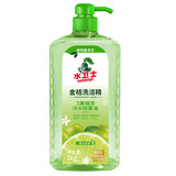 水卫士金桔洗洁精植萃果蔬清洗剂1KG*1瓶券后10.9元包邮