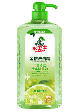 水卫士金桔洗洁精食品级冷水除油