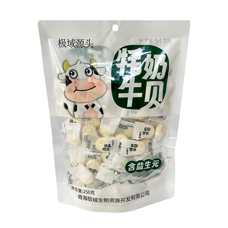 极域源头牦牛奶贝益生元牦牛奶贝