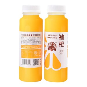 褚橙NFC鲜榨橙汁245ml*24瓶装新鲜非浓缩冷藏纯果汁0添0防腐包邮