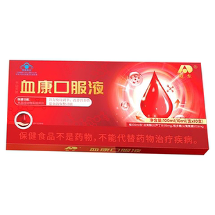 敖东血康口服液补气养血调节免疫力贫血气血不足体虚头晕乏力正品
