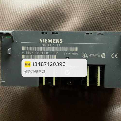 询价-6ES7 131-1BL01-0XB0数字输入模块，全