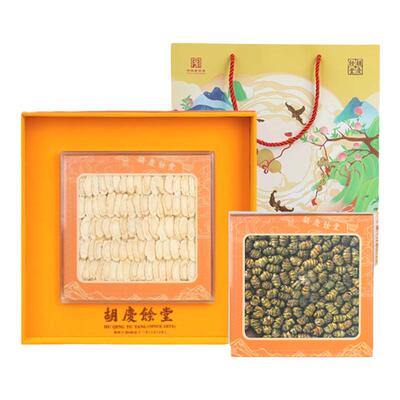 胡庆余堂官方旗舰国潮滋补组合