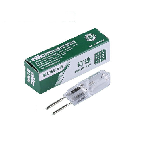 雷士12V50W灯珠G420W水晶灯光源低压灯珠G5光源格栅灯光源NHLG5
