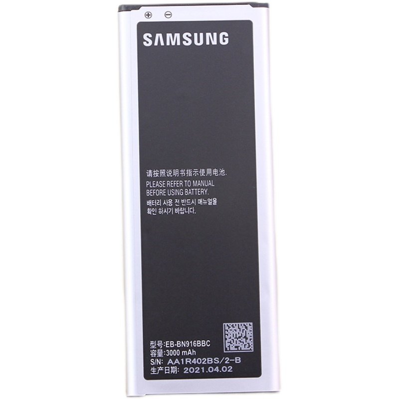 三星note4手机电池noto4原装电池not4 nt4原厂正品sm-n9100锂电板
