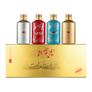 红军渡四渡品鉴装贵州酱香型白酒53度纯粮大曲坤沙送礼收藏小酒版