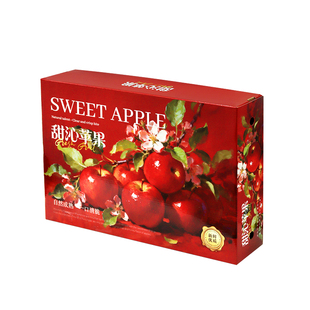 辛晟苹果礼盒空盒子红富士冰糖心包装盒6-12个装水果礼盒包装定制