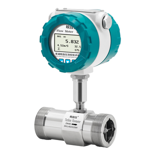 液体涡轮流量计显示型自来水柴汽油酒精不锈钢管道式流量表传感器