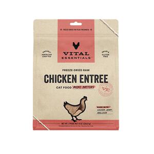 226gVE猫主食冻干肉饼健美体态