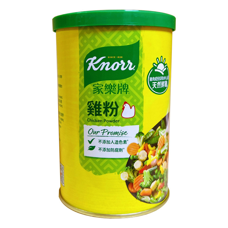 家乐鸡粉香港版天然鸡精