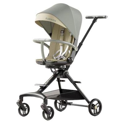 【网红爆款】可旋转坐躺婴儿车