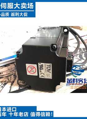 议价安川伺服电机SGMAH-08AAA6CD-OY/SGMAH-08AAA6CD-OY