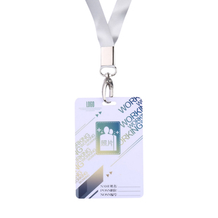 硬质PVC人像卡工作证印刷工号员工厂牌嘉宾证展会代表参会议证参赛证演唱会工牌来访参观出入证胸卡定做制作