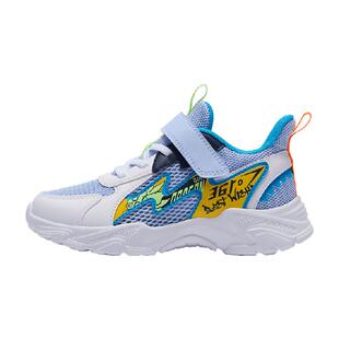 361童鞋男童运动鞋小童大网孔透气跑步鞋儿童软底宝宝夏季款鞋子