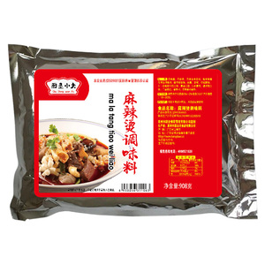 四川骨汤麻辣底料正宗