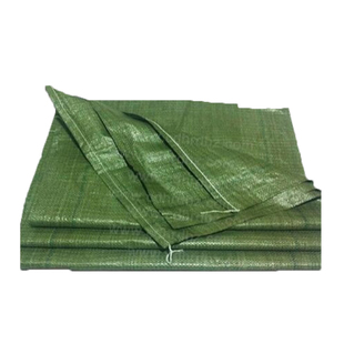 快递袋全国包邮白绿编织袋子打包袋包裹袋编织袋麻袋蛇皮袋批发