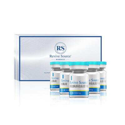 冻干粉祛痘去痘粉刺闭口淡化痘印