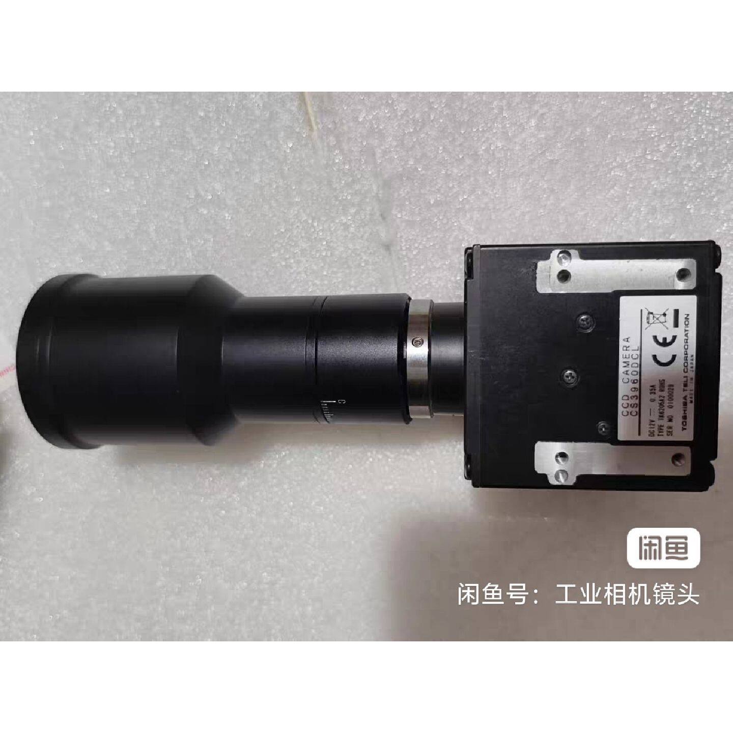 【议价-可维修】泰利TELI CS6910CL工业C /二手均有货