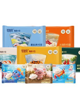 饺好运8种口味全家福海鲜水饺