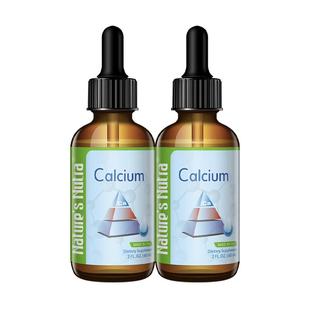 2瓶/美国进口莱思纽卡婴幼儿童液体钙乳钙宝宝补钙铁锌补充剂滴剂