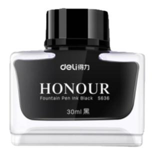 得力钢笔墨水非碳素钢笔水瓶装黑色彩墨钢笔用蓝色红色蓝黑可擦纯蓝彩色墨囊专用大瓶极黑速干晶蓝墨汁淡彩