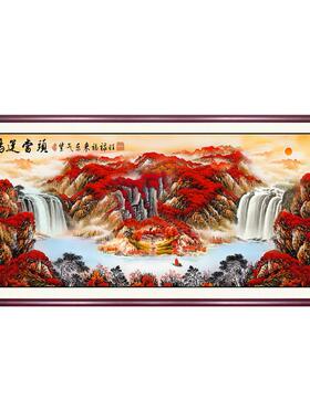 鸿运当头国画办公室字画