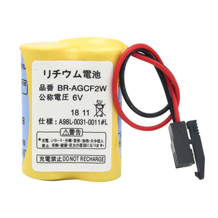 原装发那科BR-AGCF2W 公称电压6V PLC加工中心数控机床系统锂电池
