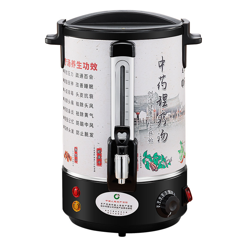 养发馆头道汤中药电热水桶