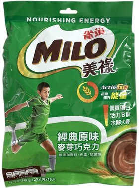 雀巢巧克力可可粉冲饮袋装