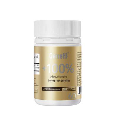 仅三麦角硫因99.99%纯度50mg/粒