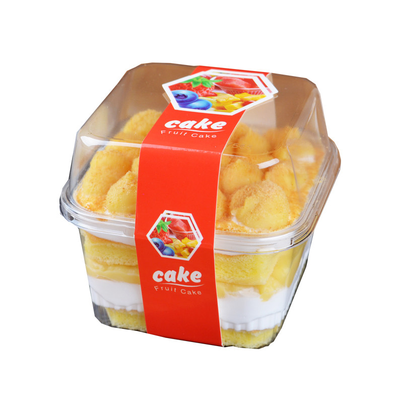 方形乳果蛋糕盒冰淇淋透明包装盒慕斯千层奶油水果布丁盒子包邮