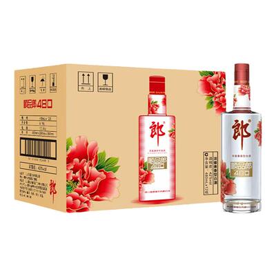 郎酒顺品郎红顺480ml*6瓶礼盒
