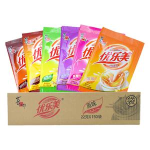 喜之郎优乐美奶茶袋装22克*150包整箱6种口味原味速溶奶茶粉原料