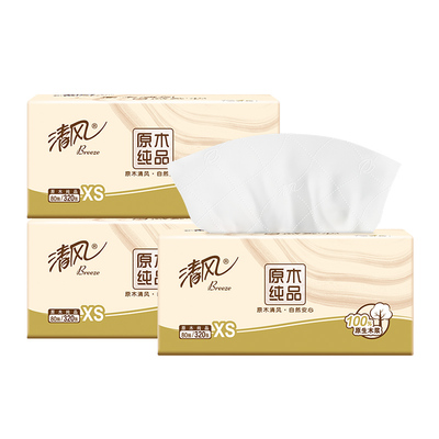 清风原木纯品4层加厚家用抽纸