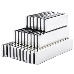 强力磁铁贴片吸铁石超强吸力长方形磁吸贴片固定器钕铁硼强磁磁铁