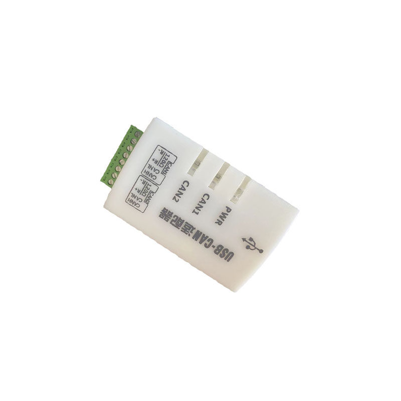 can分析仪usb转can新能源刷机usbcan2周立功ZCANPro新能源can协议