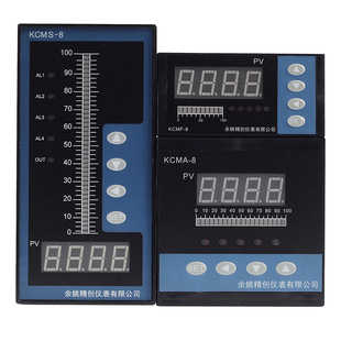 液位水位带光柱显示仪表消防水池水箱控制器带报警配记录仪|RS485