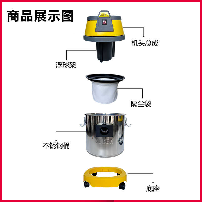 洁霸吸尘器BF500干湿两用小型静音家用强力桶式15L滤芯美缝车用