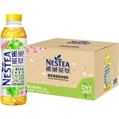 Nestle/雀巢樱花青提绿茶果汁