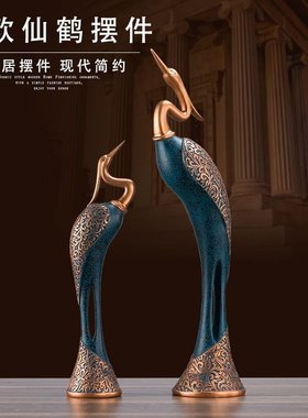 新中式仙鹤摆件样板房软装客厅玄关摆设电视柜博古架酒柜装饰品