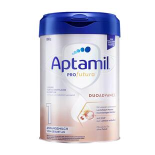 德国爱他美1段白金版新生婴儿HMO配方奶粉婴幼儿一段可购2段-1+段