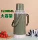 A13 avocado Green [в том числе внутренний желчный цвет]